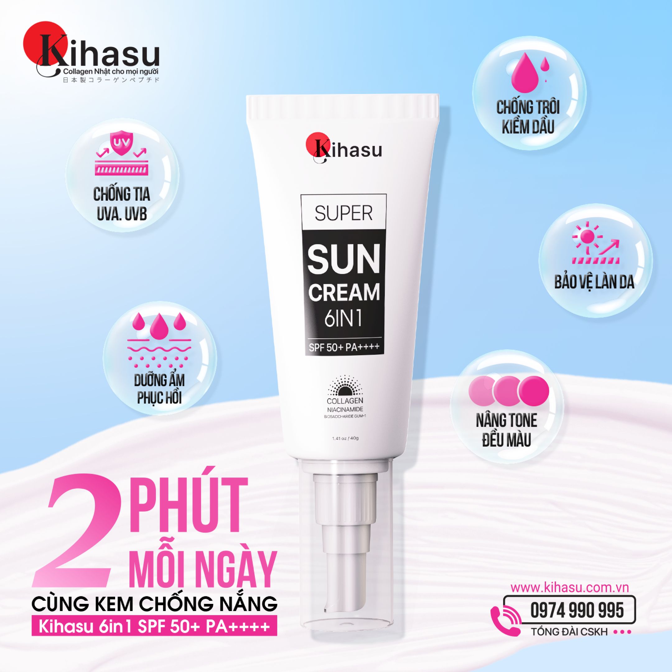 Kihasu Super Sun Cream 6in1 SPF 50+